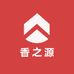 香之源老山檀