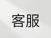 MEOD戎砾男装专卖店