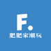 肥肥家潮玩社