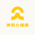 坤易大健康