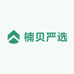 楠贝严选