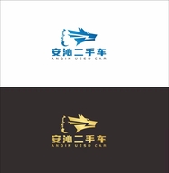 西乌珠穆沁旗安沁汽车服务有限公司