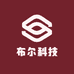 布尔科技