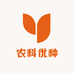 农科优选好种