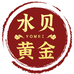 水贝黄金大表哥