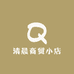 朝杨数码