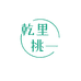 陕西华浦果业乾里挑一
