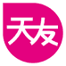 天友牛奶低温店