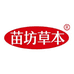 苗坊草本个人护理旗舰店