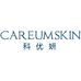 科优妍CAREUMSKIN