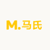 山东马氏1
