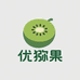 优猕果