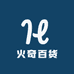 火奇百货