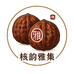 核韵雅集手串坊