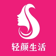 轻颜生活企业店