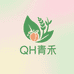 QH青禾