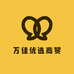 万佳优选商贸