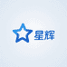 星辉企业店