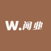 闻业数码