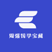 周强国学宝藏