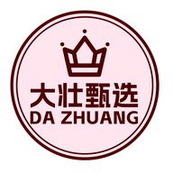大壮甄选百货