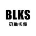 贝琳卡丝女装旗舰店