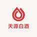天源酒类企业店