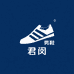 君闵鞋类旗舰店