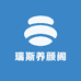 瑞斯养颜阁