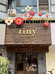 Tiny个体店