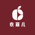 菲儿优选时尚