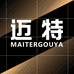迈特高远MAITERGOUYA鞋类旗舰店