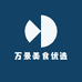 万景优选
