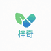 武陟县梓奇商贸有限公司企业店