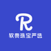软贵珠宝严选店