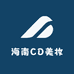 海口美兰进口大牌美妆CDF集合