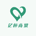 亿桓商贸