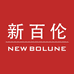新百伦佐泰专卖店