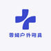 蓉姐户外网具