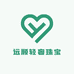 远顺轻奢珠宝
