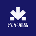 成景明专营店