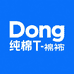 Dong纯棉T恤服装厂2店