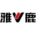 雅鹿云商春升羽绒服专卖店