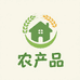 农副产品乡村振兴店