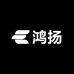 鸿扬创意广告与百货小铺