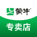 蒙牛羊小白专卖店