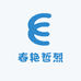 春艳哲烈日用精品小铺