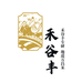 红小二禾谷丰稻米精品店