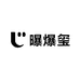 曝爆臻品小铺