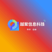 越聚越好智联库